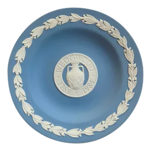 1759-1984 Souvenir Wedgwood Blue Jasperware Catchall in Original Box