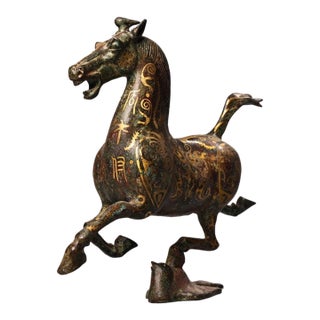 Vintage Bronze "Flying Horse of Gansu" With Gold Inlay Statue - 10" Wide For Sale