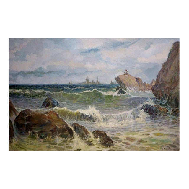 Oil Painting Raging Pestilence O. Stoyanova For Sale