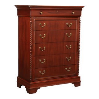 Late 20th Century Lexington Furniture 'Vestiges' Mahogany Tall Chest of Drawers For Sale