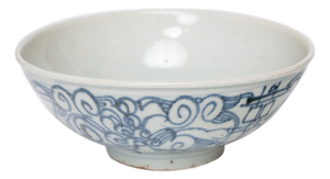 Chinese Blue & White Double Happiness Bowl, C. 1800