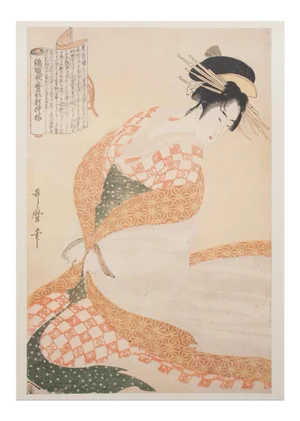 1980s Kitagawa Utamaro "Courtesan in White Dress"