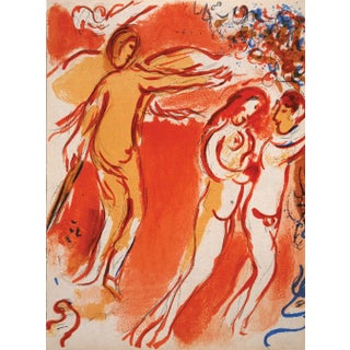 Chagall Lithograph Banished From Paradise, Bible 1960 For Sale