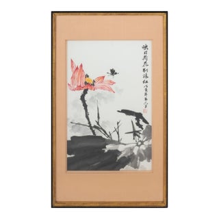 Chinese School Lotus Flower Ink and Watercolor For Sale