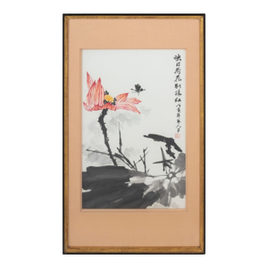 Chinese School Lotus Flower Ink and Watercolor