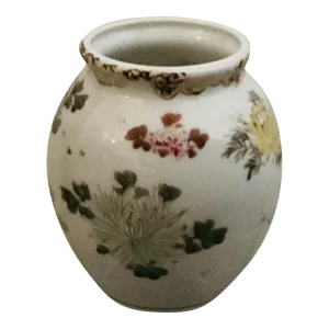 Mid 20th Century Chinese Vase