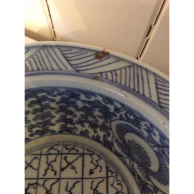 Mid 20th Century Chinese Blue and White Bowl For Sale - Image 4 of 5