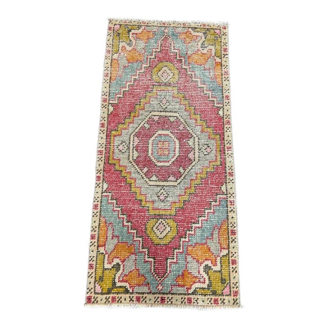 Turkish Yastik Rug 1'7" x 3'3" For Sale