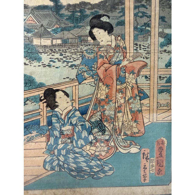 Japanese Antique 1864 Original Pride of Edo Japanese Woodblock Print Utagawa Hiroshige For Sale - Image 3 of 14