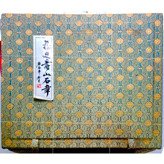 Taupe Mid 20th Century Shoushan Stone Seal and Accessories of Fuzhou, Fujian Province in China. Original Box and Certificate of Authenticity. For Sale - Image 8 of 10