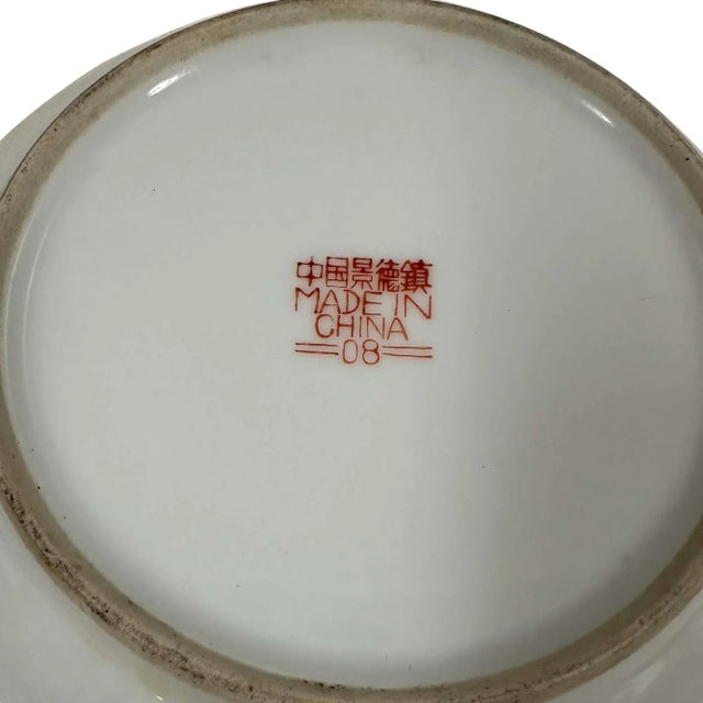 Mid 20th-Century Chinese Famille Rose Porcelain Bowl For Sale - Image 9 of 9