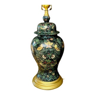 William Morris "The Strawberry Thief" Design Table Lamp, 16.5 In For Sale