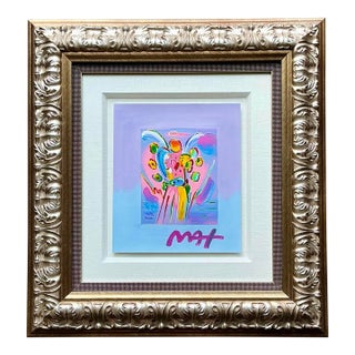 Vintage Boho Peter Max Hand Painted Serigraph For Sale