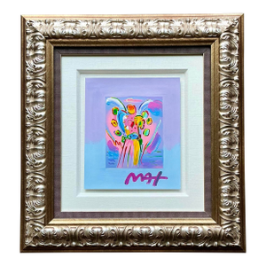 Vintage Boho Peter Max Hand Painted Serigraph