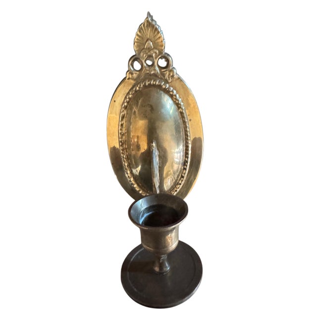 Mid 20th Century Vintage Pair of Cast Brass Oval Candle Wall Sconces With Reflector Backplates | Hollywood Regency Traditional For Sale - Image 5 of 11