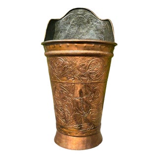 Antique Ceremonial Grapevine, 1700s For Sale