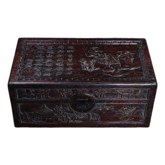 Chinese Rosewood Carved Scholar's Box With Landscape & Poetry For Sale