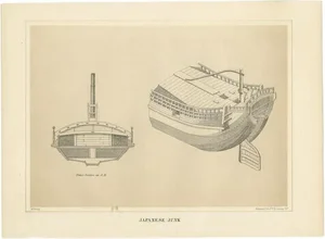 After W. Heine and E. Brown, Japanese Junk, 1856, Paper