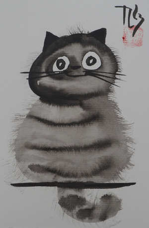 Laszlo Tibay, Chaton touffu, Ink & Wash Drawing