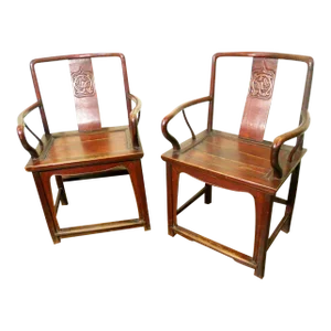 Antique Chinese Ming Arm Chairs, One Circa Early of 19th Century - A Pair