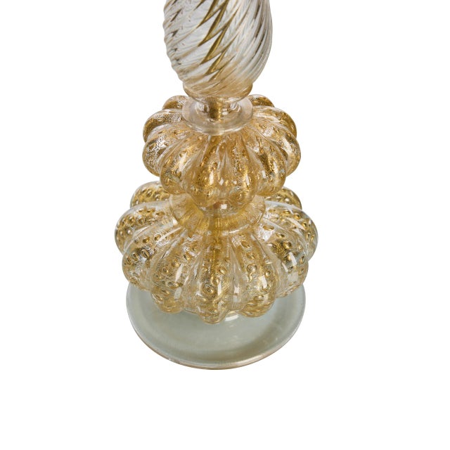 This elegant Murano glass table lamp, crafted by the renowned Italian manufacturer Barovier and Toso in the 1960s,...