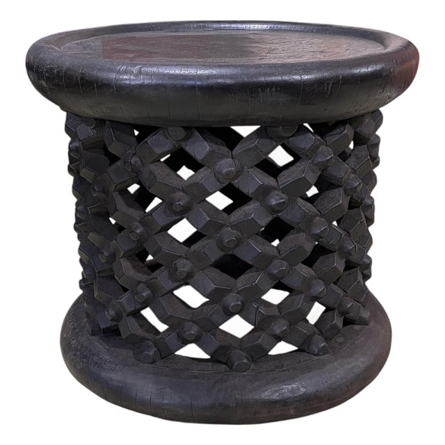 Vintage Lg Tribal Nobility Bamileke Spider Stool/Table Cameroon 17" H For Sale