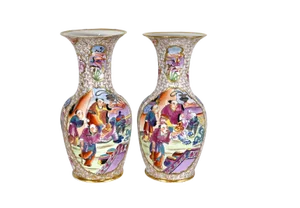 Chinese Porcelain Vases, 1890s, Set of 2