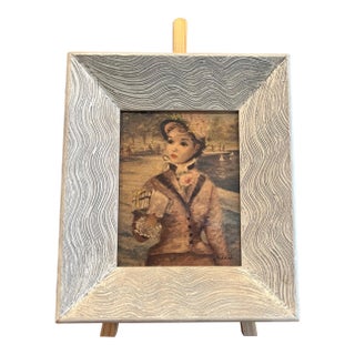 Huldah Mae Cherry Jeffe 1950's in Central Park Framed Print For Sale