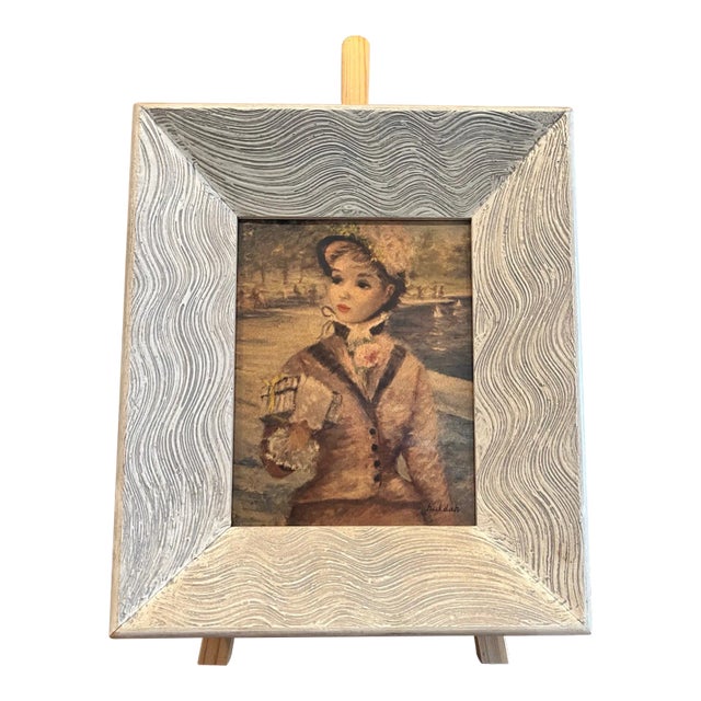 Huldah Mae Cherry Jeffe 1950's in Central Park Framed Print For Sale