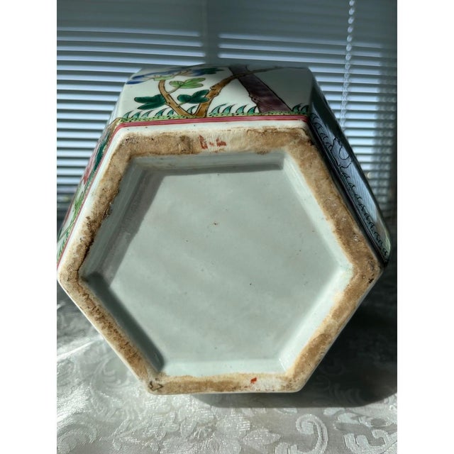 Red Vintage 14 Chinese Famille Rose Hexagonal Ginger Jar Peony Millefleurs For Sale - Image 8 of 8
