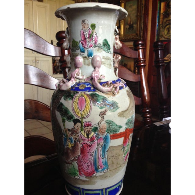 Antique Chinese Famille Rose / Polychrome Porcelain Vase With Applied Relief & Guangxu Mark For Sale In New York - Image 6 of 7
