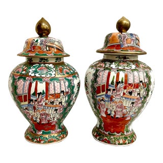 Chinese Famille Rose Medallion Oriental Lidded Temple Jars - a Pair For Sale
