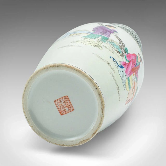 1960's Vintage Flower Vase For Sale - Image 9 of 12