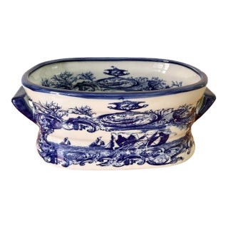 1980s Nautical Blue and White Transferware Foot Bath Planter For Sale