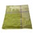 Vintage French Jacquard Tablecloth Designed by Primrose Bordier for Le Jacquard Français For Sale