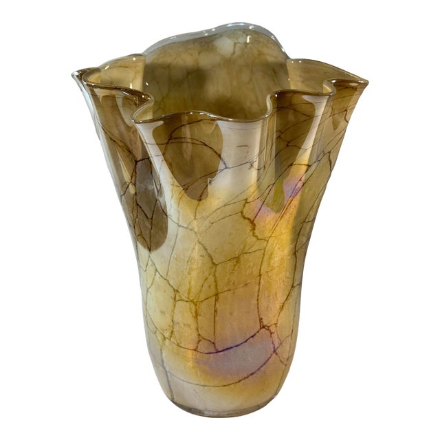 Art Glass Iridescent Tan Net Like Pattern Vase For Sale