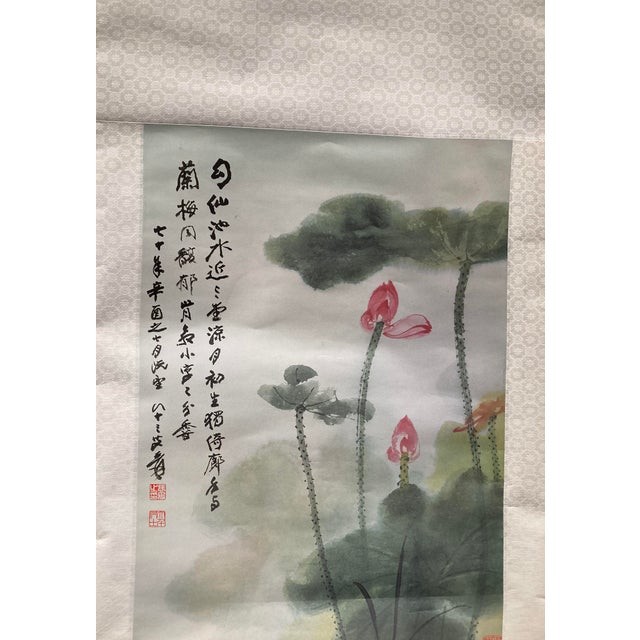 Chinese Painting, Lotus in Bloom For Sale - Image 4 of 9