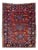 Antique Heriz Rug, 1890s For Sale