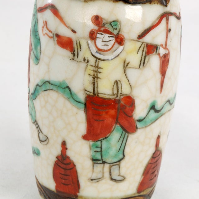Small Chinese Vase Oatmeal Crackle Republic Era For Sale In Phoenix - Image 6 of 10