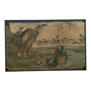 Vintage Japanese Ukiyo-E Woodblock Print Hiroshige Tokaido Road Okitsu Station 17