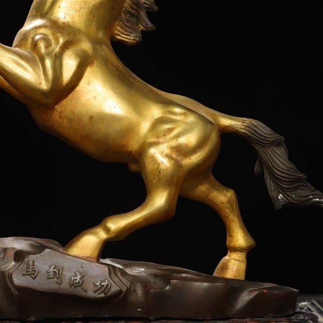 Metal Large Vintage Gilt Brass Galloping Horse Sculpture - Feng Shui "Success" Statue on Base For Sale - Image 7 of 9