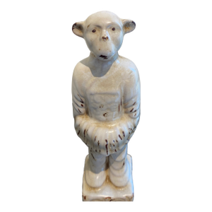 Chinese Zodiac Monkey