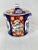 Vintage hand painted gold Imari covered jar. This item is pre-owned so please see all pictures and ask any questions.