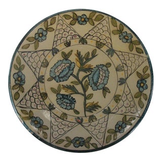 1970s Floral Pottery Bowl / Dish, Signed: Olaria De Almansil Algarve Zea, Handmade, Portugal Folk Art For Sale