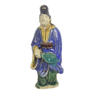 Antique Handmade Folk Art Chinese Clay Figurine Mudman for Miniature or Bonsai Display For Sale