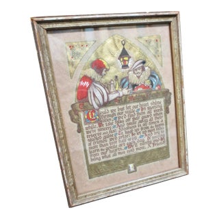 Art Deco Poem the Art of Making Friends For Sale