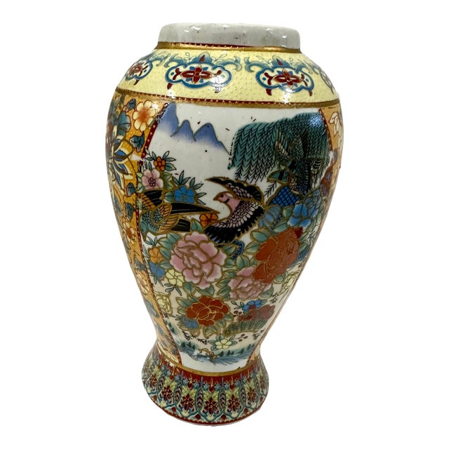 Vintage Japanese Pheasant Vase For Sale