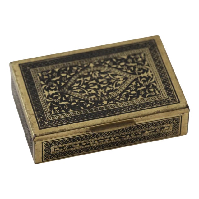 Gold Jewelry Box, France, 1970s For Sale