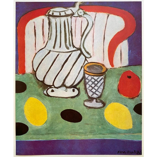 Henri Matisse、NATURE MORTE AU CITRON Henri Matisse,still Life With Lemon,nature Morte Au Citron