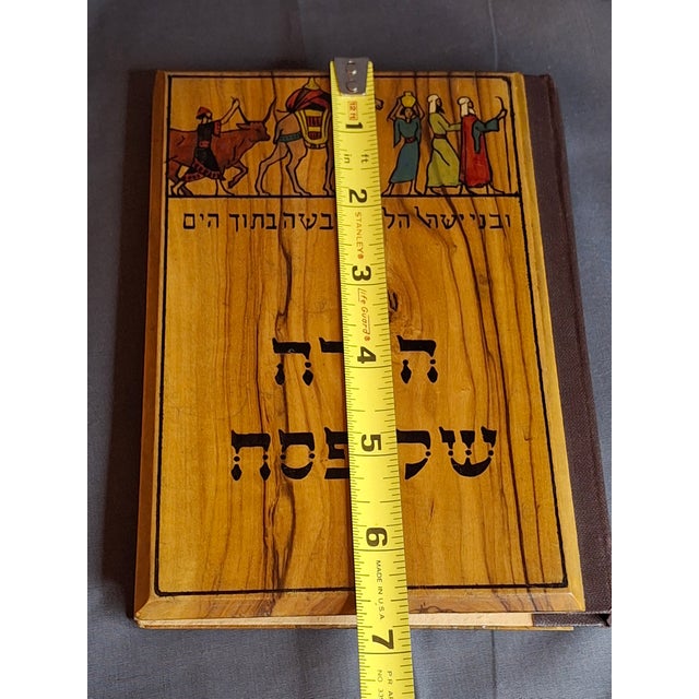 Up for purchase is a fascinating piece of early 20th-century Israeli printing history and graphic art. This is the 1930...